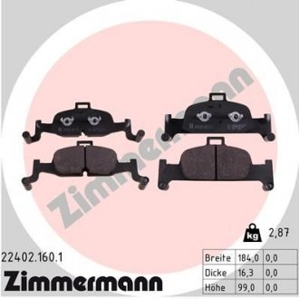 Колодки тормозные дисковые, к-кт ZIMMERMANN 224021601 (фото 1)