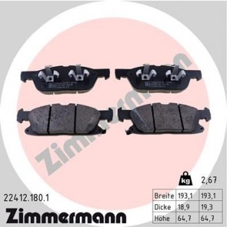 Колодки тормозные дисковые, к-кт ZIMMERMANN 224121801 (фото 1)