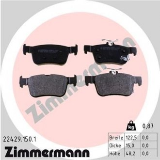 Колодки тормозные дисковые, к-кт ZIMMERMANN 224291501 (фото 1)