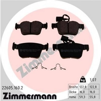 Колодки тормозные 22605.160.2 ZIMMERMANN 226051602