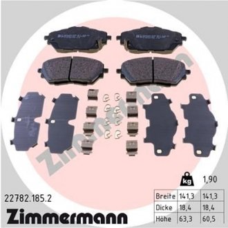 Гальмiвнi колодки дисковi ZIMMERMANN 227821852