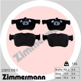 Колодки тормозные дисковые, к-кт ZIMMERMANN 228131701