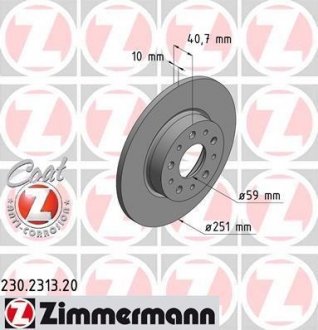 Тормозной диск 230.2313.20 ZIMMERMANN 230231320