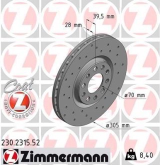 Тормозной диск ZIMMERMANN 230.2315.52