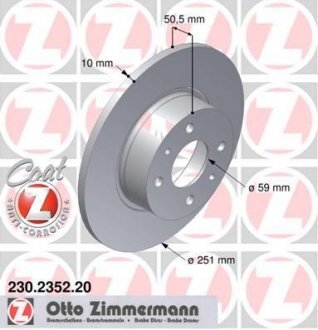 Тормозной диск ZIMMERMANN 230235220