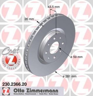 Тормозной диск ZIMMERMANN 230236620 (фото 1)