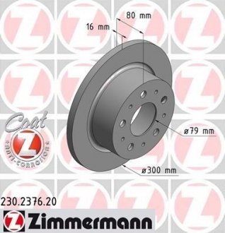 Тормозной диск ZIMMERMANN 230237620