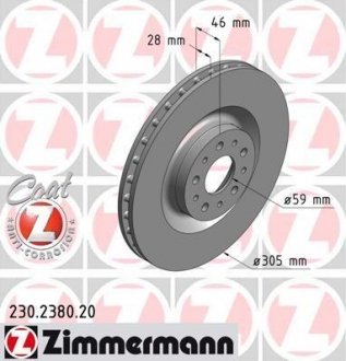 Гальмівні диски ZIMMERMANN 230238020 (фото 1)