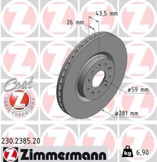 Гальмівні диски передні ZIMMERMANN 230238520