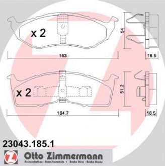 Тормозные колодки, дисковый тормоз (набор) ZIMMERMANN 230431851 (фото 1)