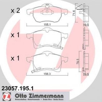 Комплект тормозных колодок, дисковый тормоз 23057.195.1 ZIMMERMANN 230571951 (фото 1)