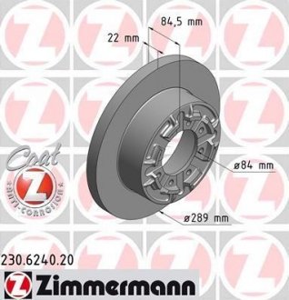 Тормозной диск ZIMMERMANN 230624020