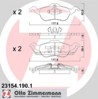 Колодки тормозные дисковые, к-кт ZIMMERMANN 231541901