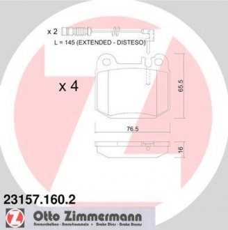 Комплект тормозных колодок, дисковый тормоз 23157.160.2 ZIMMERMANN 231571602 (фото 1)