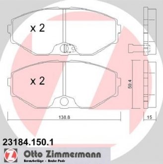 Тормозные колодки дисковые ZIMMERMANN 231841501