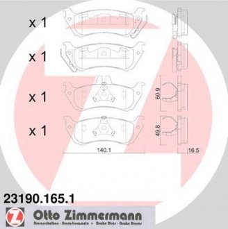 Тормозные колодки, дисковый тормоз (набор) ZIMMERMANN 231901651