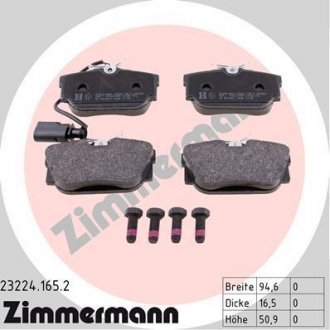 Комплект гальмівних колодок, дискове гальмо 23224.165.2 ZIMMERMANN 232241652 (фото 1)