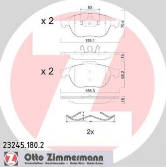 Комплект тормозных колодок, дисковый механизм ZIMMERMANN 23245.180.2 (фото 1)