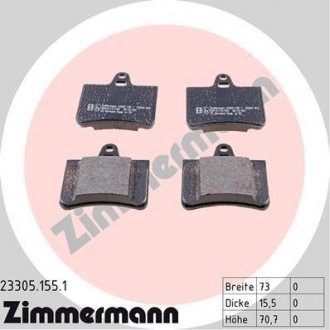 Тормозные колодки, дисковый тормоз (набор) ZIMMERMANN 233051551 (фото 1)