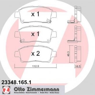 Тормозные колодки, дисковый тормоз (набор) ZIMMERMANN 233481651