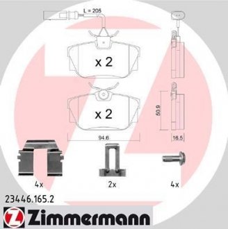 Гальмiвнi колодки дисковi ZIMMERMANN 234461652