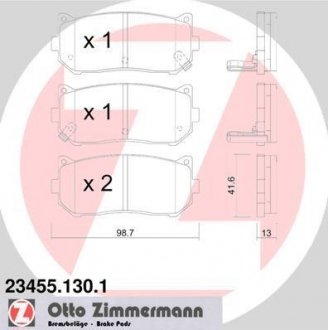 Тормозные колодки, дисковый тормоз (набор) ZIMMERMANN 234551301 (фото 1)