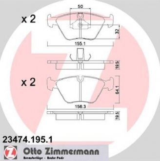 Тормозные колодки, дисковый тормоз (набор) ZIMMERMANN 234741951 (фото 1)