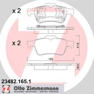 Тормозные колодки, дисковый тормоз (набор) ZIMMERMANN 234821651 (фото 1)