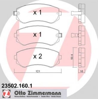 Тормозные колодки, дисковый тормоз (набор) ZIMMERMANN 235021601 (фото 1)