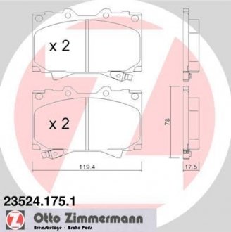 Комплект гальмівних колодок, дискове гальмо 23524.175.1 ZIMMERMANN 235241751