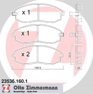 Тормозные колодки, дисковый тормоз (набор) ZIMMERMANN 235361601