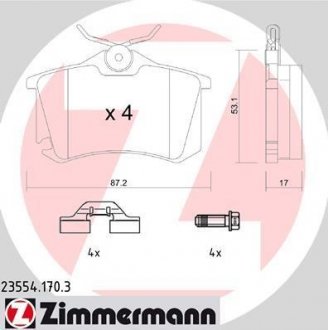 Колодки тормозные дисковые, к-кт ZIMMERMANN 235541703 (фото 1)