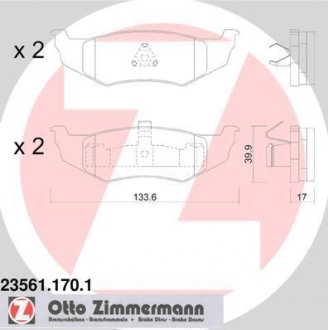 Тормозные колодки, дисковый тормоз (набор) ZIMMERMANN 235611701 (фото 1)