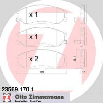 Тормозные колодки дисковые ZIMMERMANN 235691701