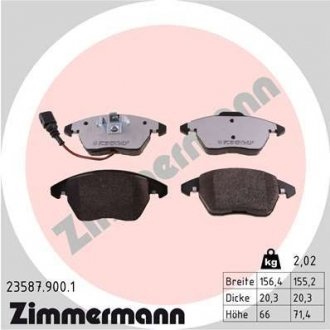 Комплект тормозных колодок ZIMMERMANN 23587.900.1