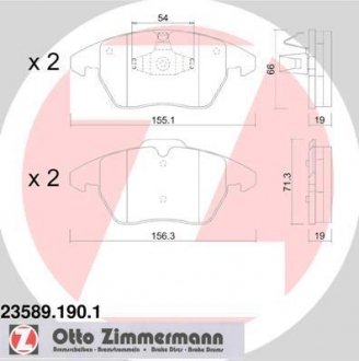 Комплект тормозных колодок, дисковый тормоз 23589.190.1 ZIMMERMANN 235891901 (фото 1)