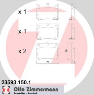 Колодки тормозные дисковые, к-кт ZIMMERMANN 235931501