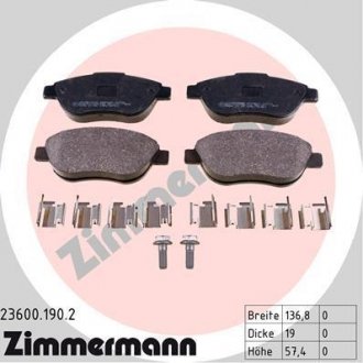 Комплект тормозных колодок, дисковый механизм ZIMMERMANN 236001902 (фото 1)