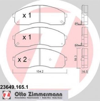 Гальмівні колодки, дискове гальмо (набір) ZIMMERMANN 236491651