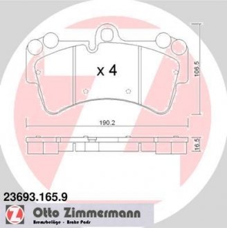 Колодки тормозные дисковые, к-кт ZIMMERMANN 236931659