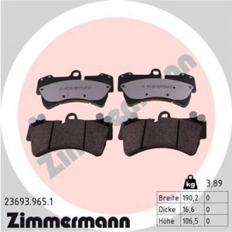 Колодки гальмівні дискові ZIMMERMANN 23693.965.1