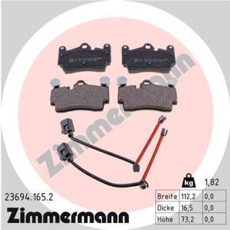 Тормозные колодки, дисковый тормоз (набор) ZIMMERMANN 236941652 (фото 1)