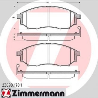 Колодки гальмівні дискові, к-кт ZIMMERMANN 236981701