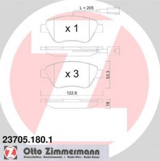 Тормозные колодки дисковые без аксессуаров. ZIMMERMANN 23705.180.1 (фото 1)