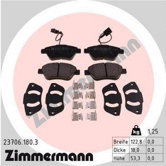 Комплект тормозных колодок, дисковый механизм ZIMMERMANN 237061803