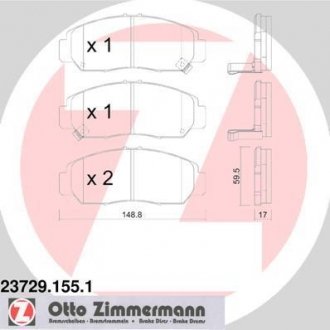Колодки тормозные дисковые, к-кт ZIMMERMANN 237291551 (фото 1)