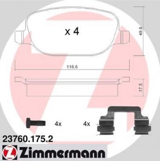 Комплект тормозных колодок, дисковый механизм ZIMMERMANN 237601752