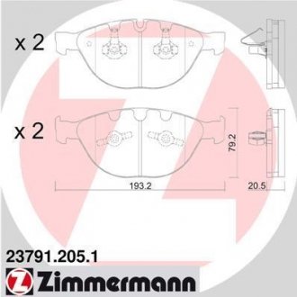 Тормозные колодки, дисковый тормоз (набор) ZIMMERMANN 237912051 (фото 1)