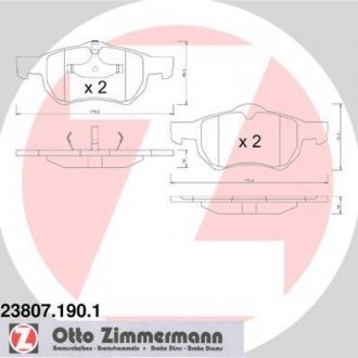 Тормозные колодки, дисковые.) ZIMMERMANN 238071901