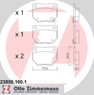 Тормозные колодки, дисковый тормоз (набор) ZIMMERMANN 238501601 (фото 1)